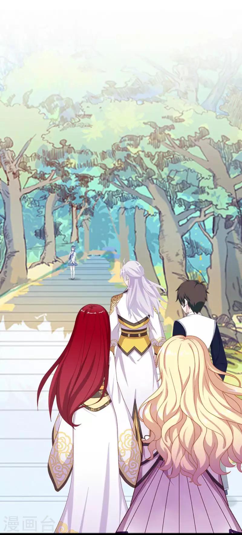 第102话 母亲-第104话