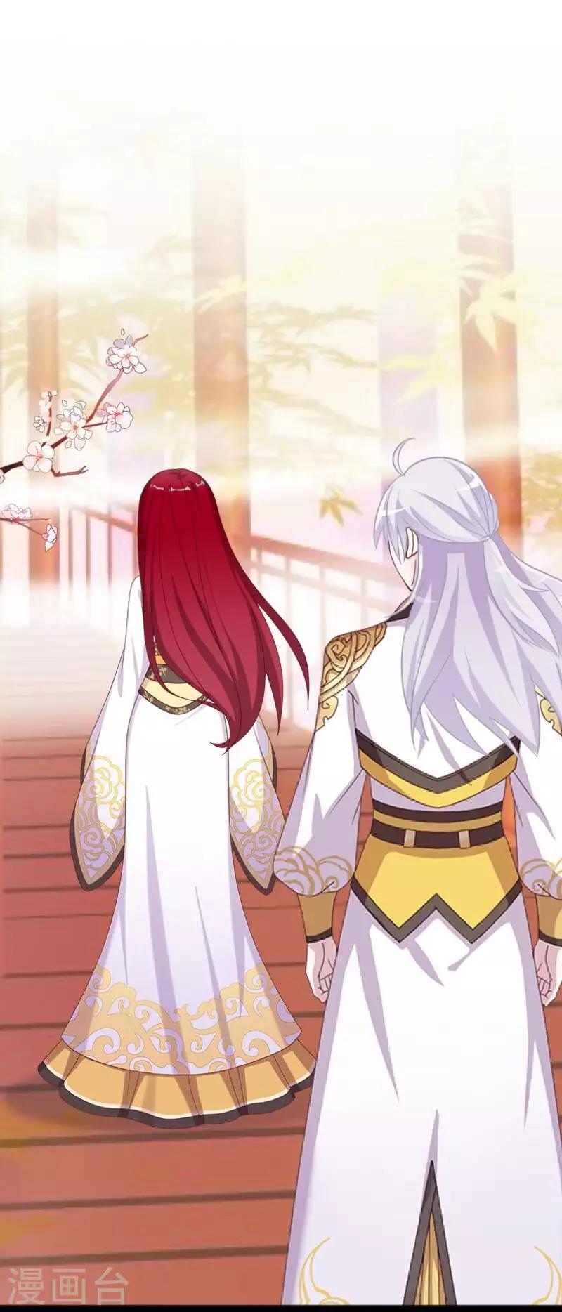 第102话 母亲-第104话