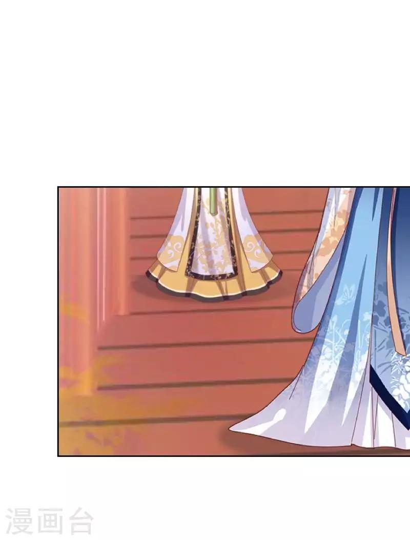 第102话 母亲-第104话