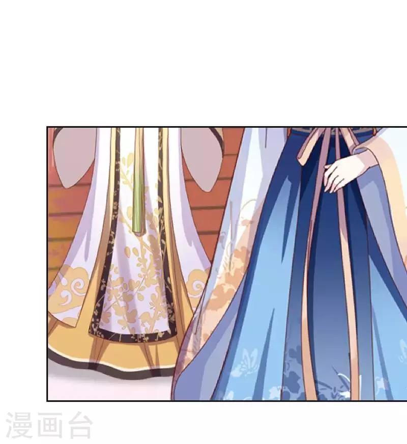 第102话 母亲-第104话