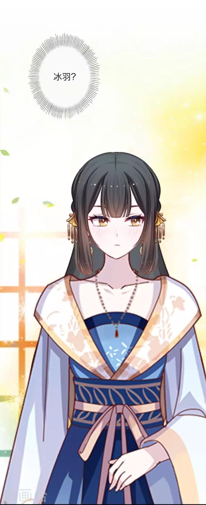 第102话 母亲-第104话