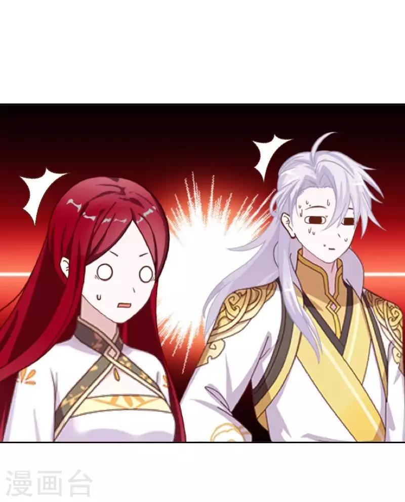 第102话 母亲-第104话