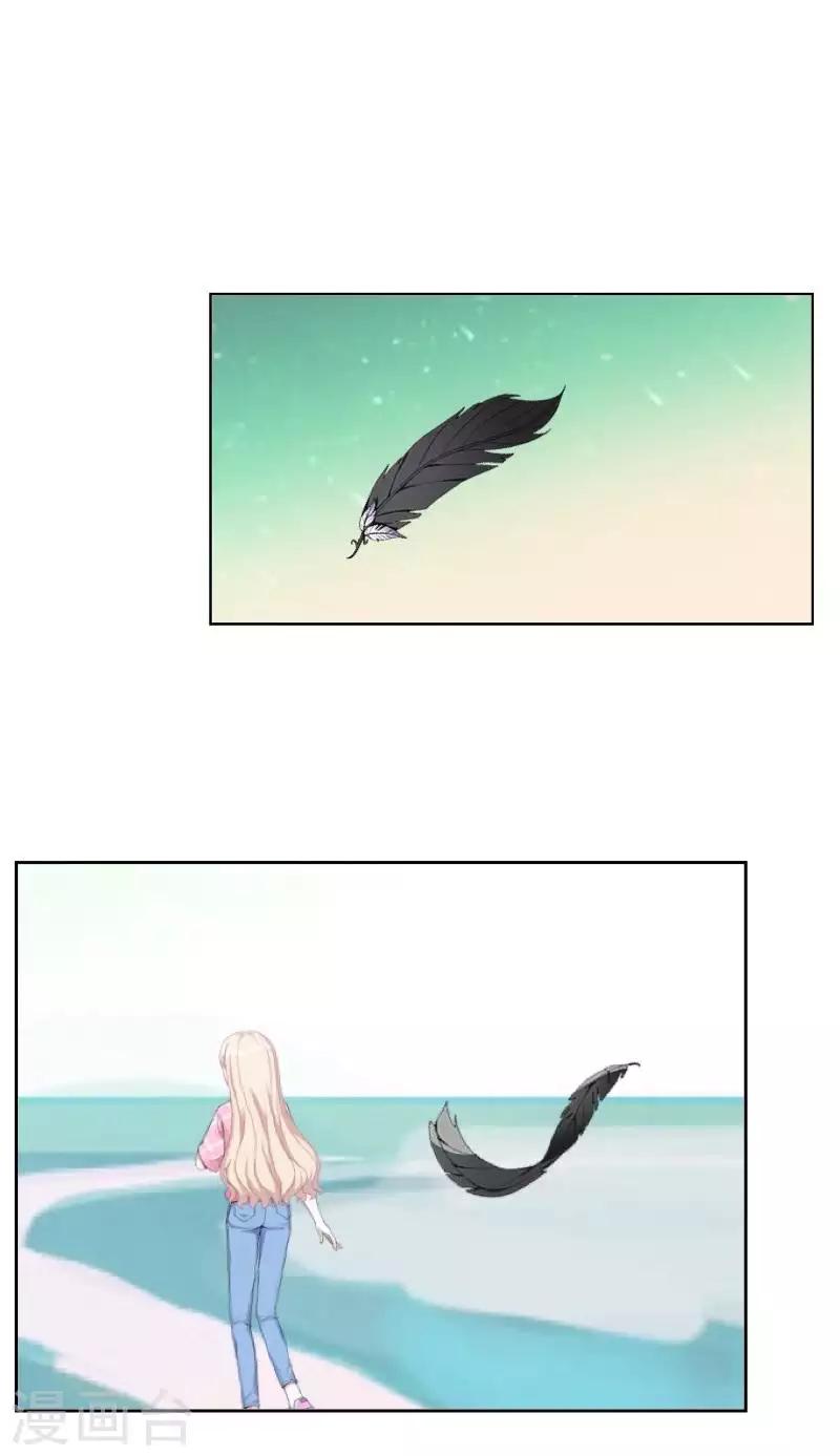 第104话 情投意合(1/2)-第106话