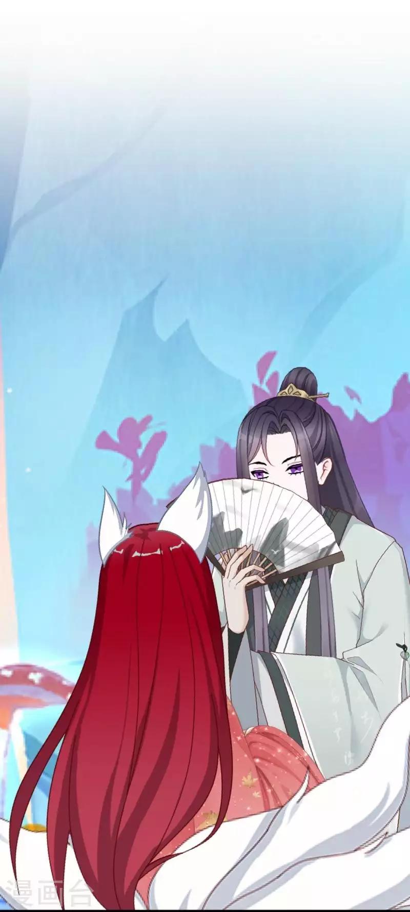 第104话 情投意合(1/2)-第106话