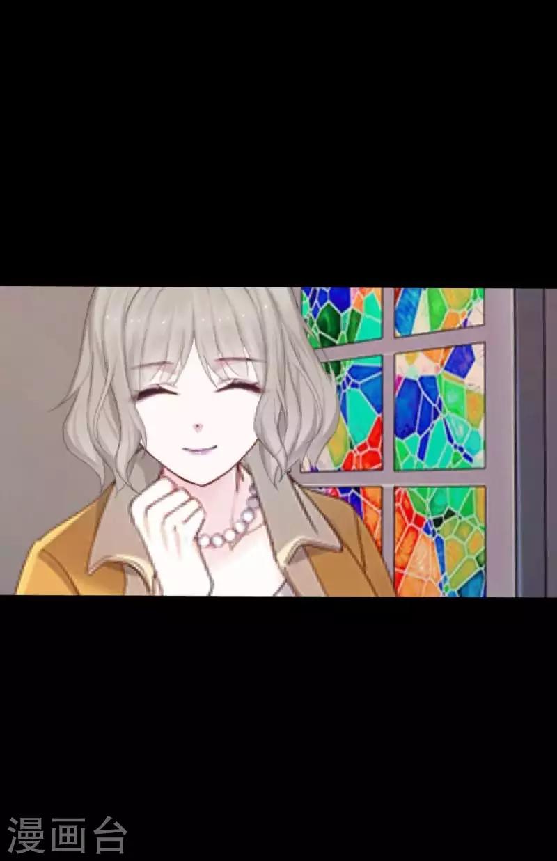 第106话 等待(1/2)-第108话