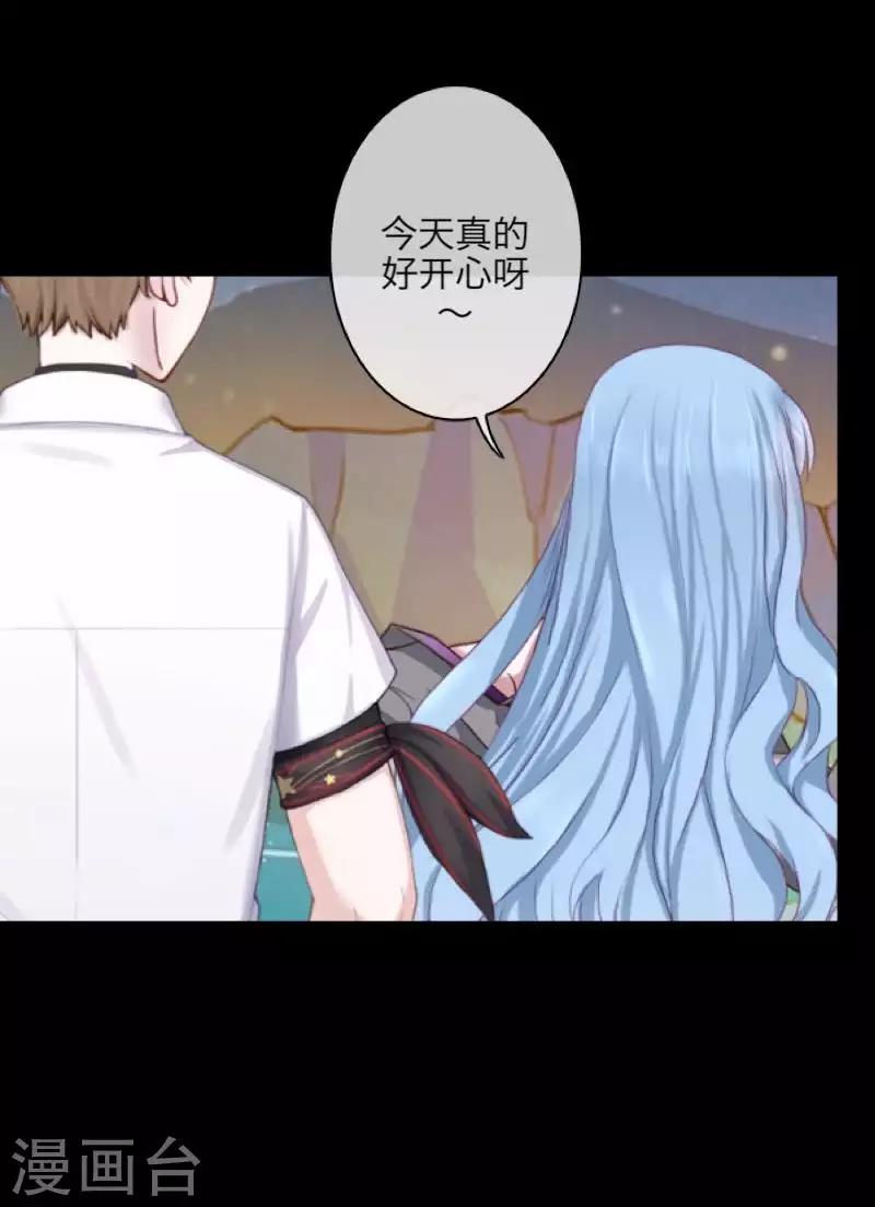 第106话 等待(1/2)-第108话