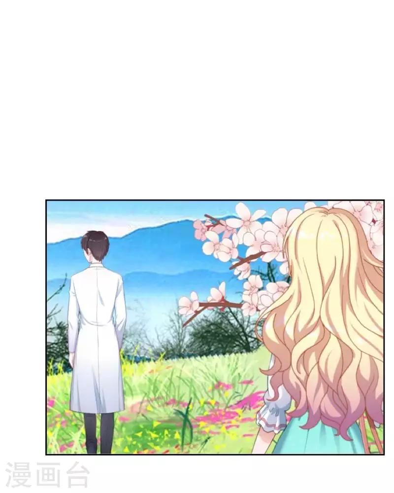 第106话 等待(1/2)-第108话