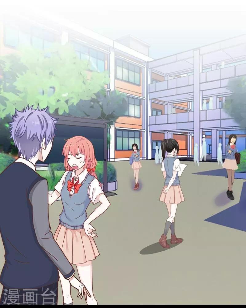 第11话 浴室风波(1/2)-第12话