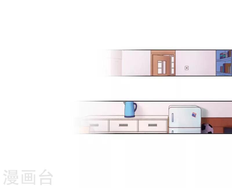 第11话 浴室风波(1/2)-第12话