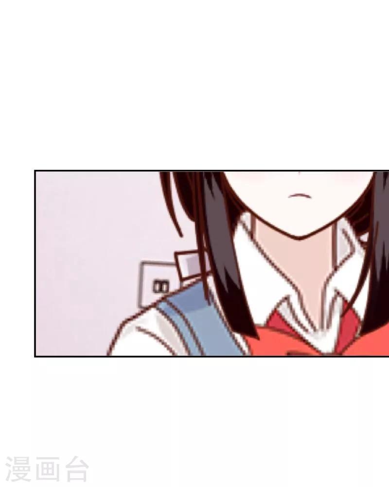 第11话 浴室风波(1/2)-第12话