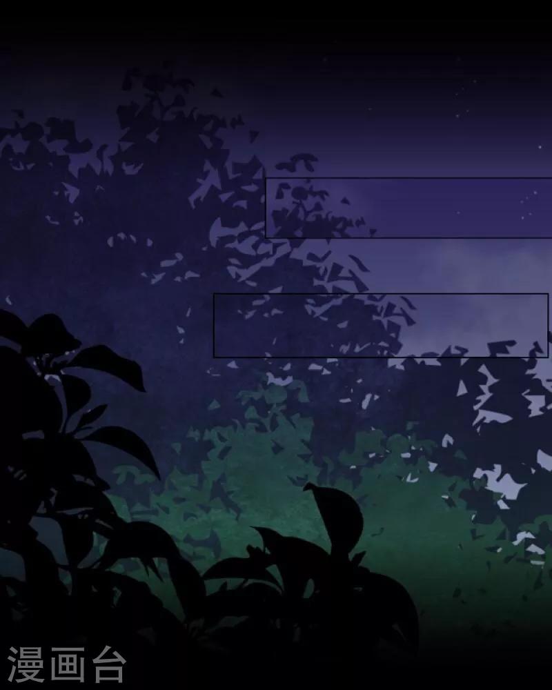 第13话 果断(1/2)-第14话