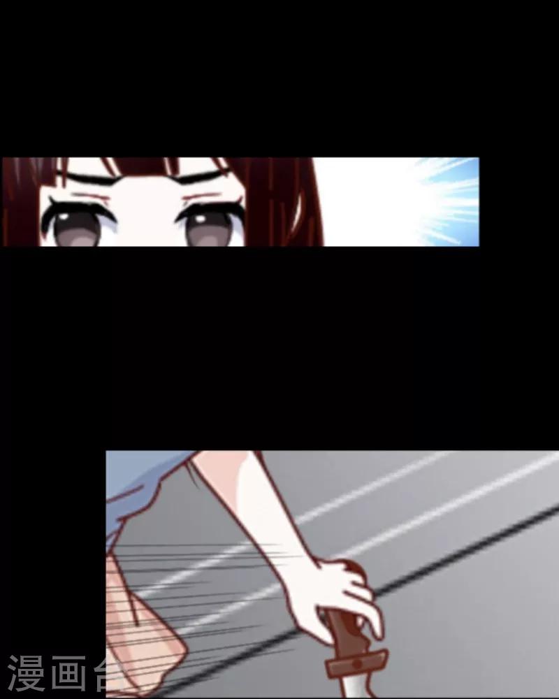 第13话 果断(1/2)-第14话