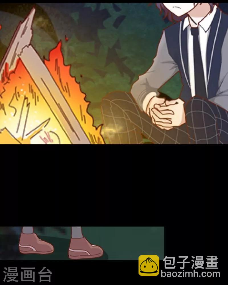 第13话 果断(1/2)-第14话