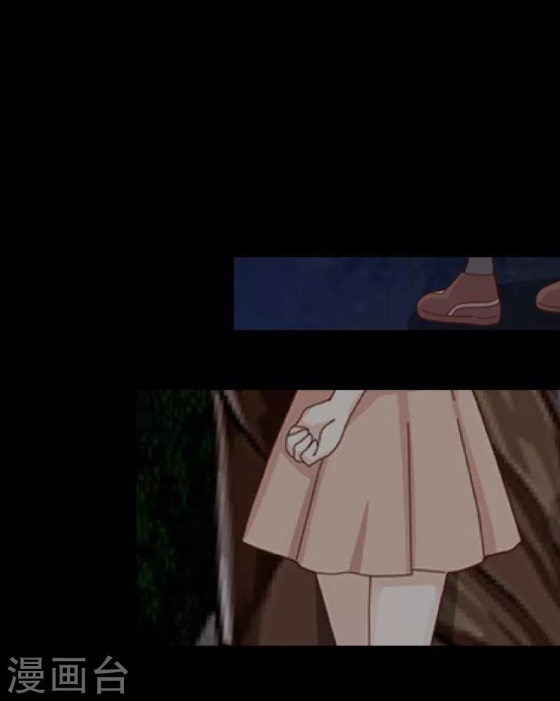 第13话 果断(1/2)-第14话