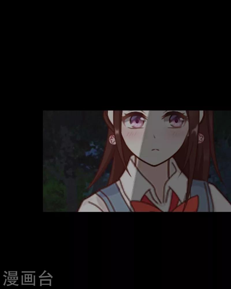 第13话 果断(1/2)-第14话