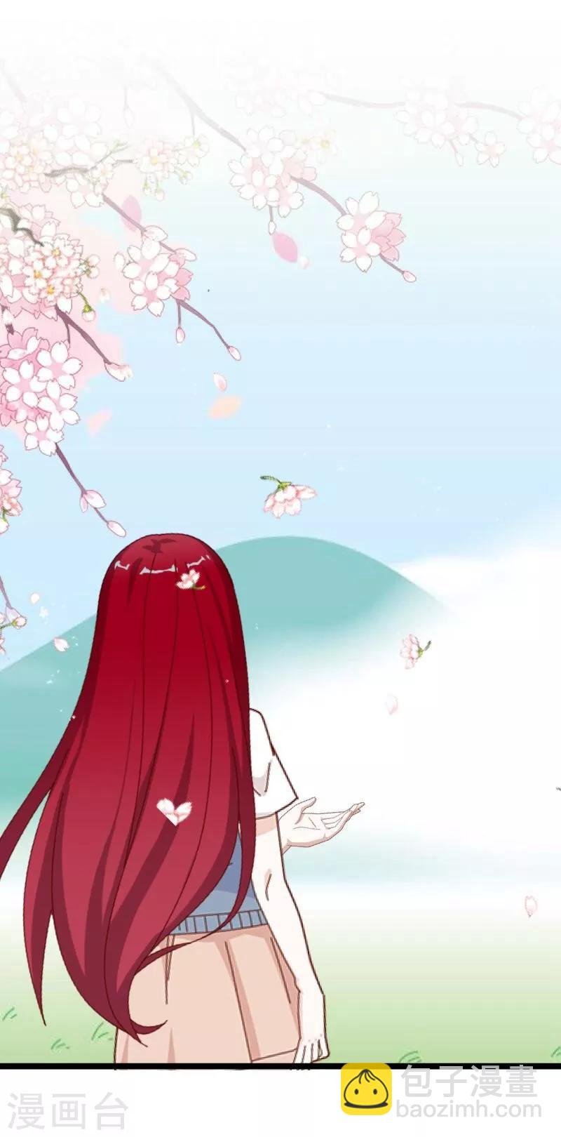 第15话 身份暴露(1/2)-第16话