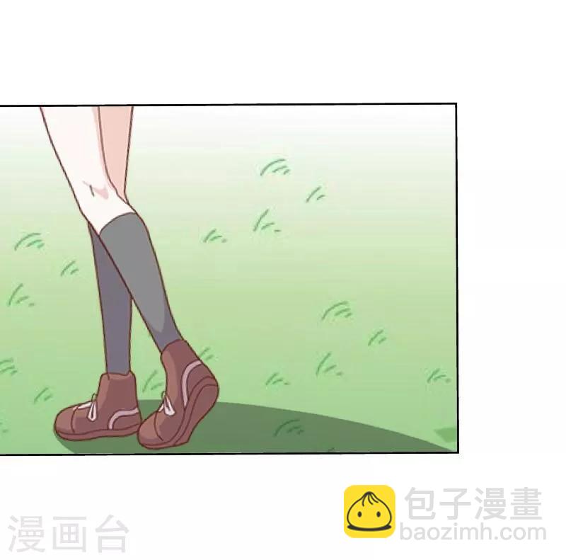 第15话 身份暴露(1/2)-第16话