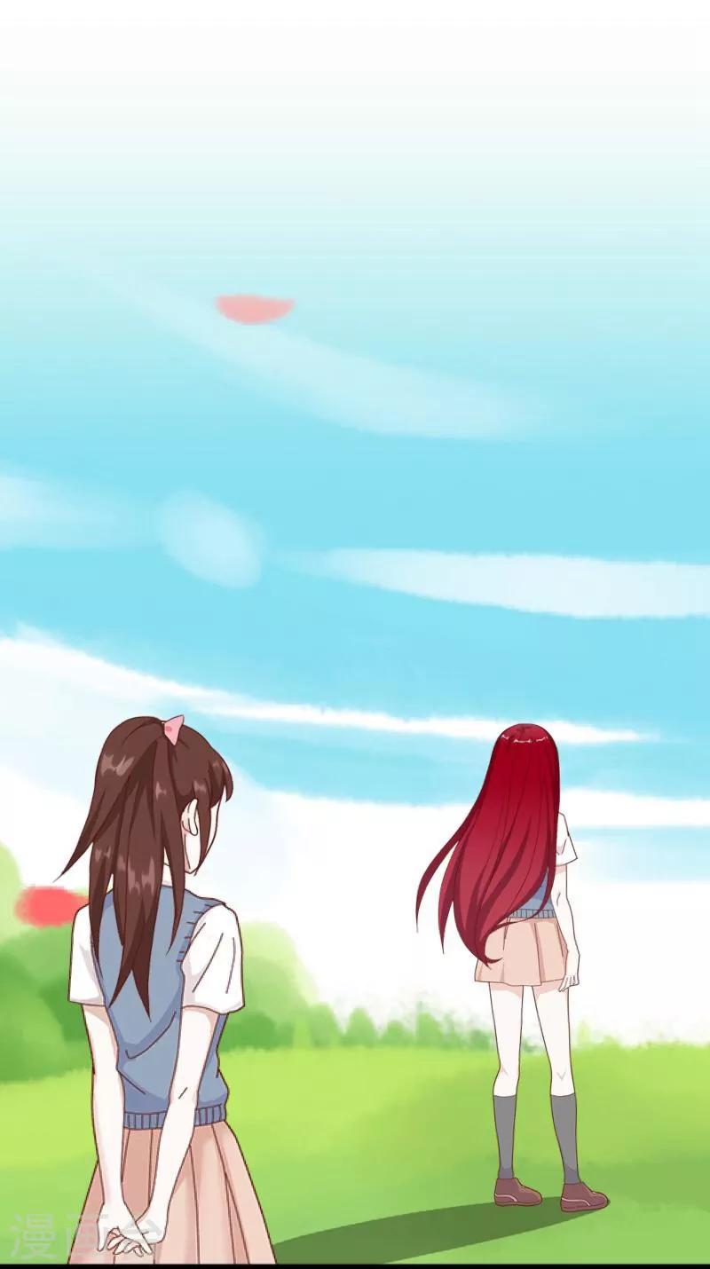 第15话 身份暴露(1/2)-第16话