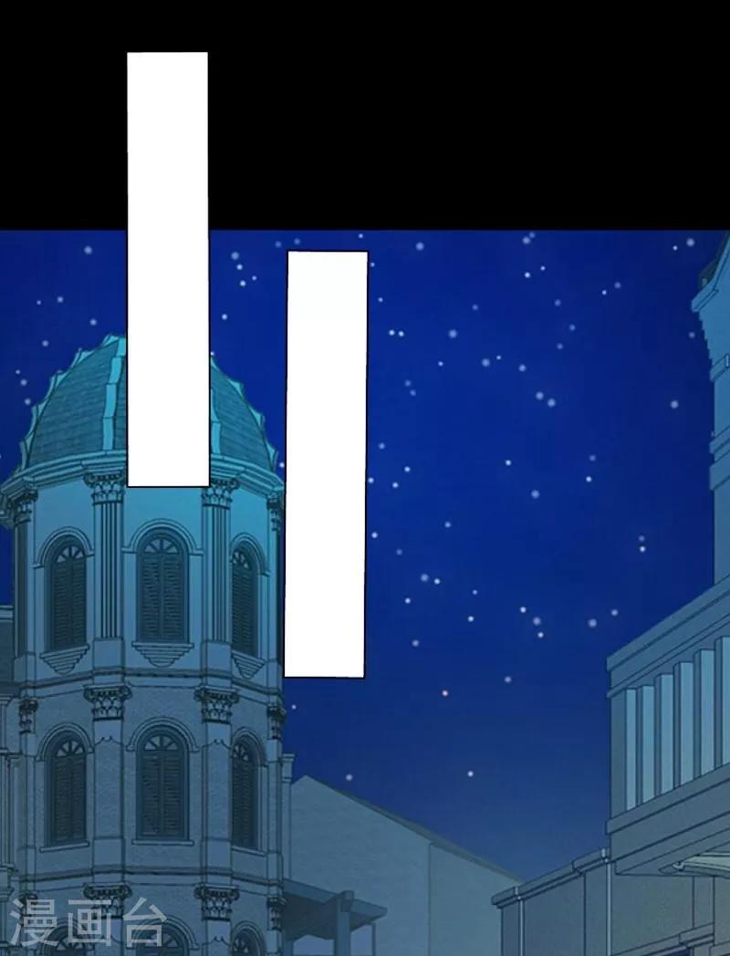 第15话 身份暴露(1/2)-第16话