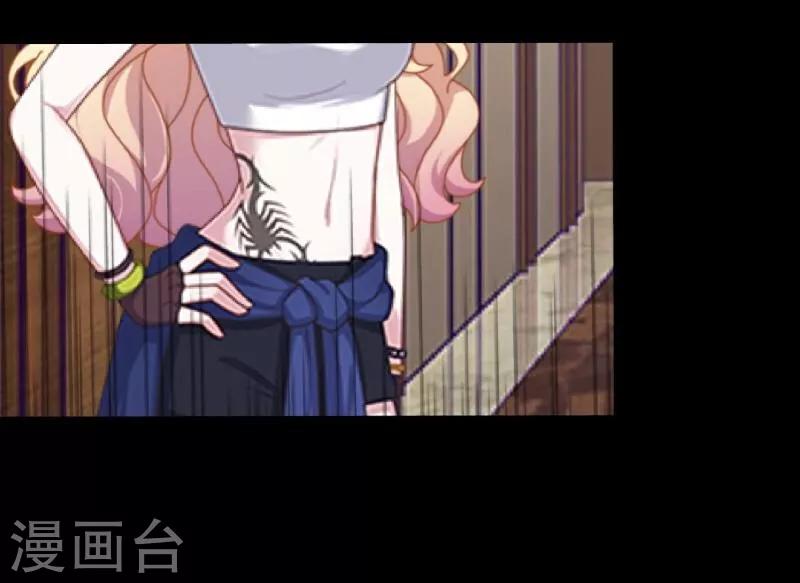 第15话 身份暴露(1/2)-第16话