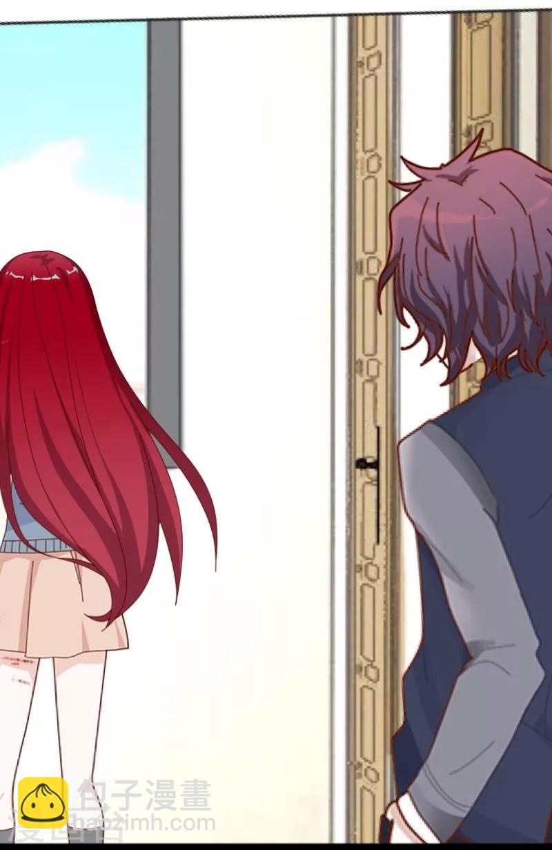 第15话 身份暴露(1/2)-第16话