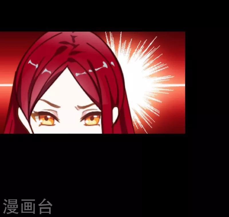 第17话 活捉2-第18话