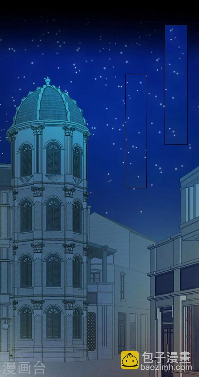 第17话 活捉2-第18话