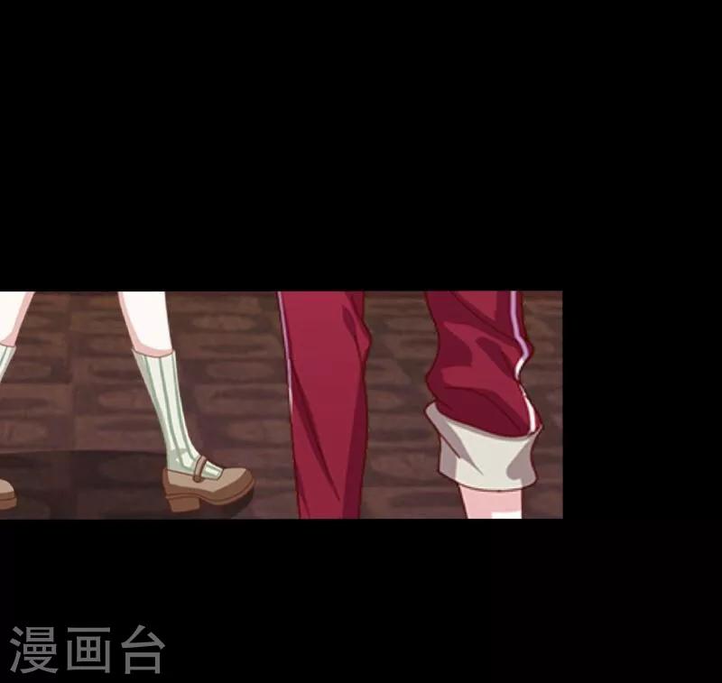 第17话 活捉2-第18话