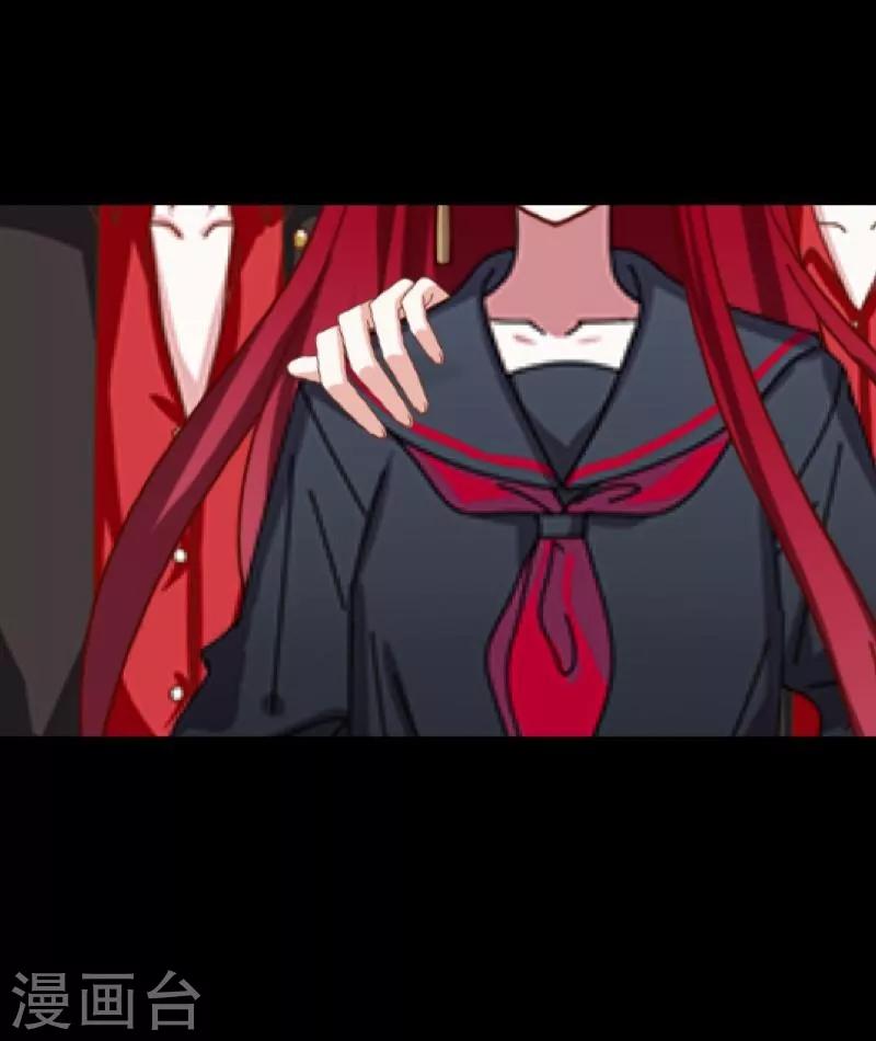 第19话 关进狱牢(1/2)-第20话