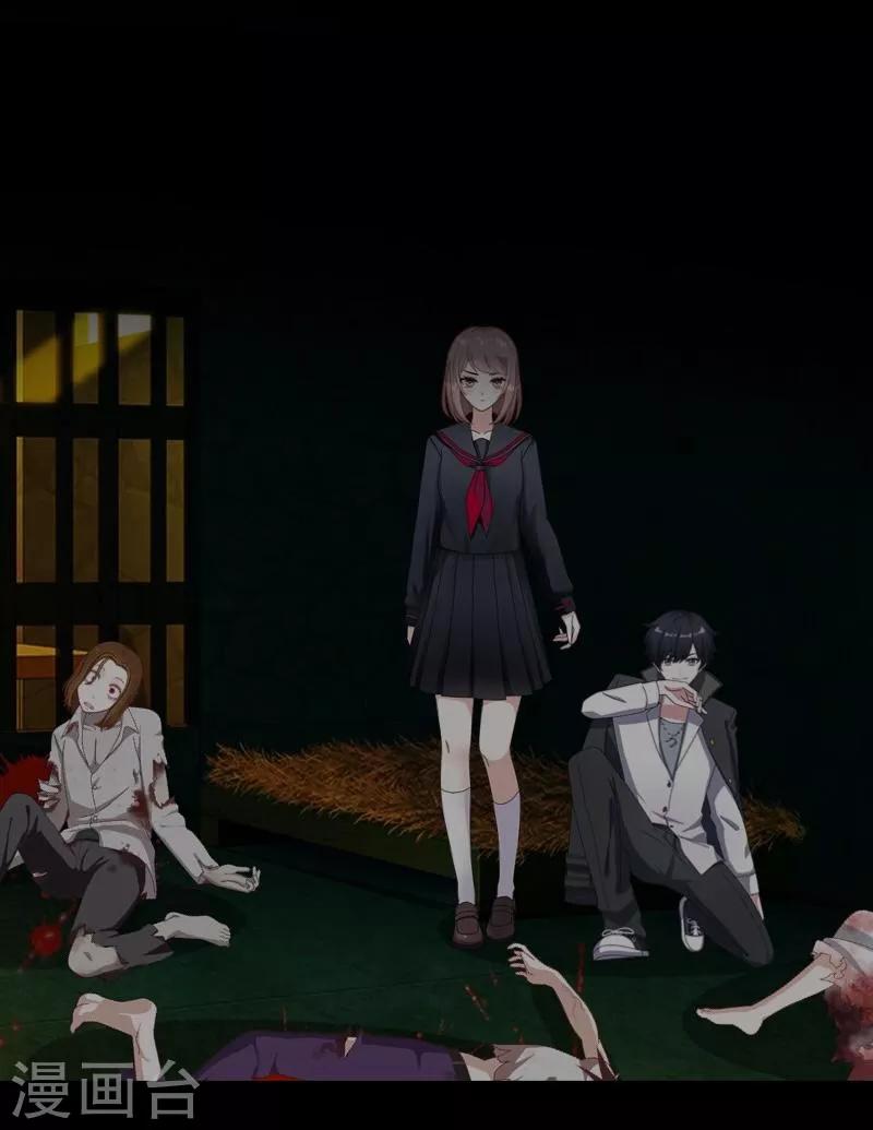 第19话 关进狱牢(1/2)-第20话