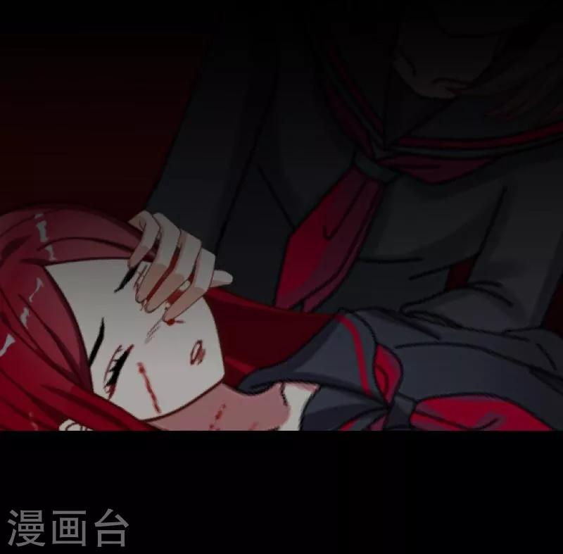 第19话 关进狱牢(1/2)-第20话