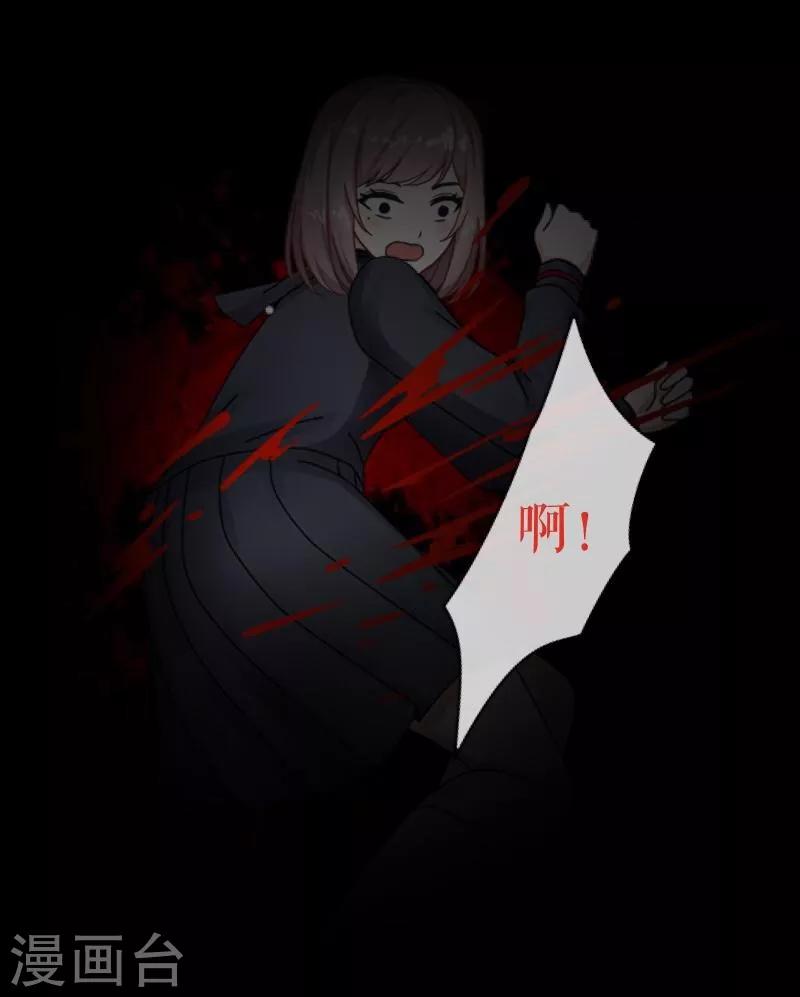 第19话 关进狱牢(1/2)-第20话