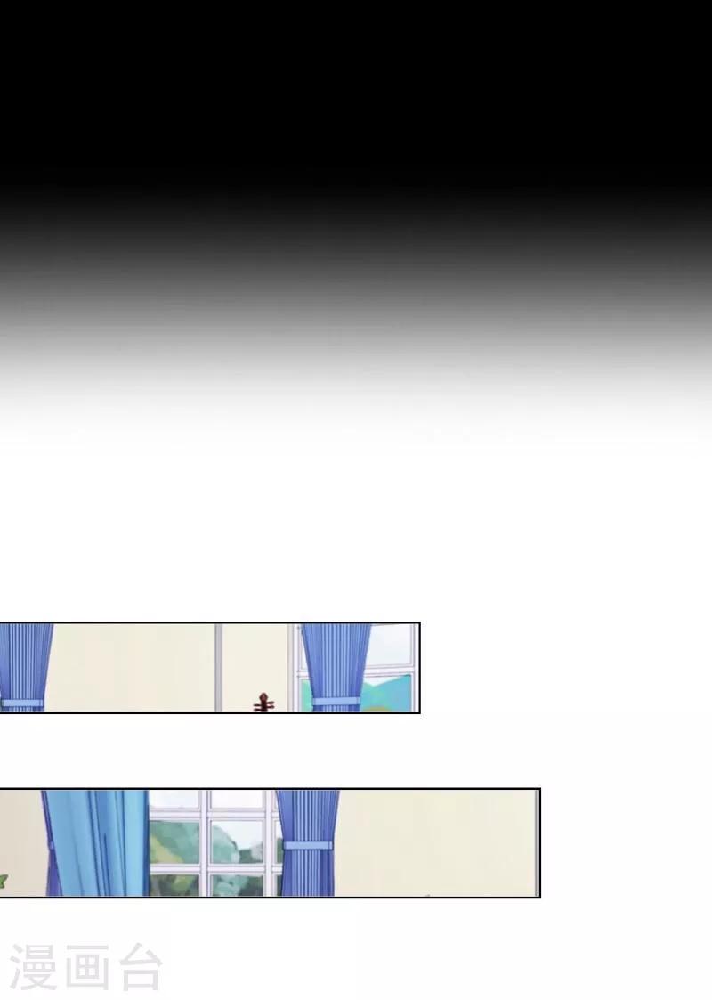 第19话 关进狱牢(1/2)-第20话