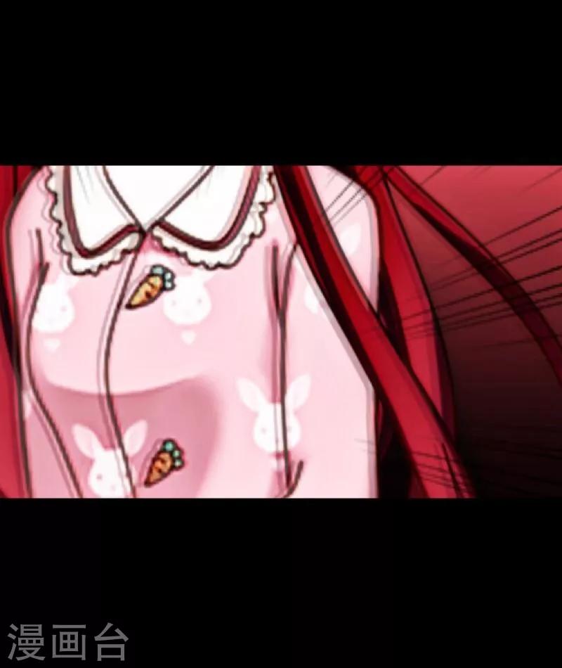 第19话 关进狱牢(1/2)-第20话