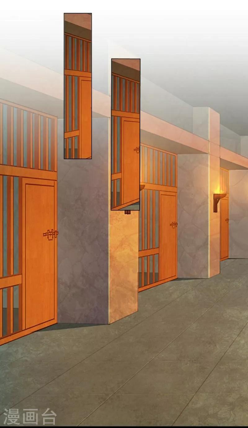 第21话 还活着-第22话