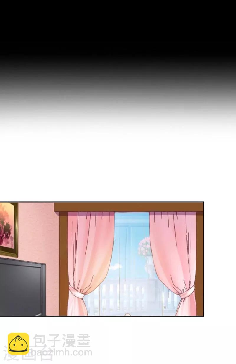 第23话 我爱你，你呢？-第24话