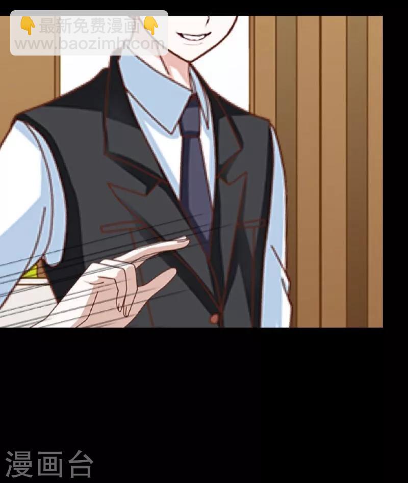 第27话 刺伤-第28话