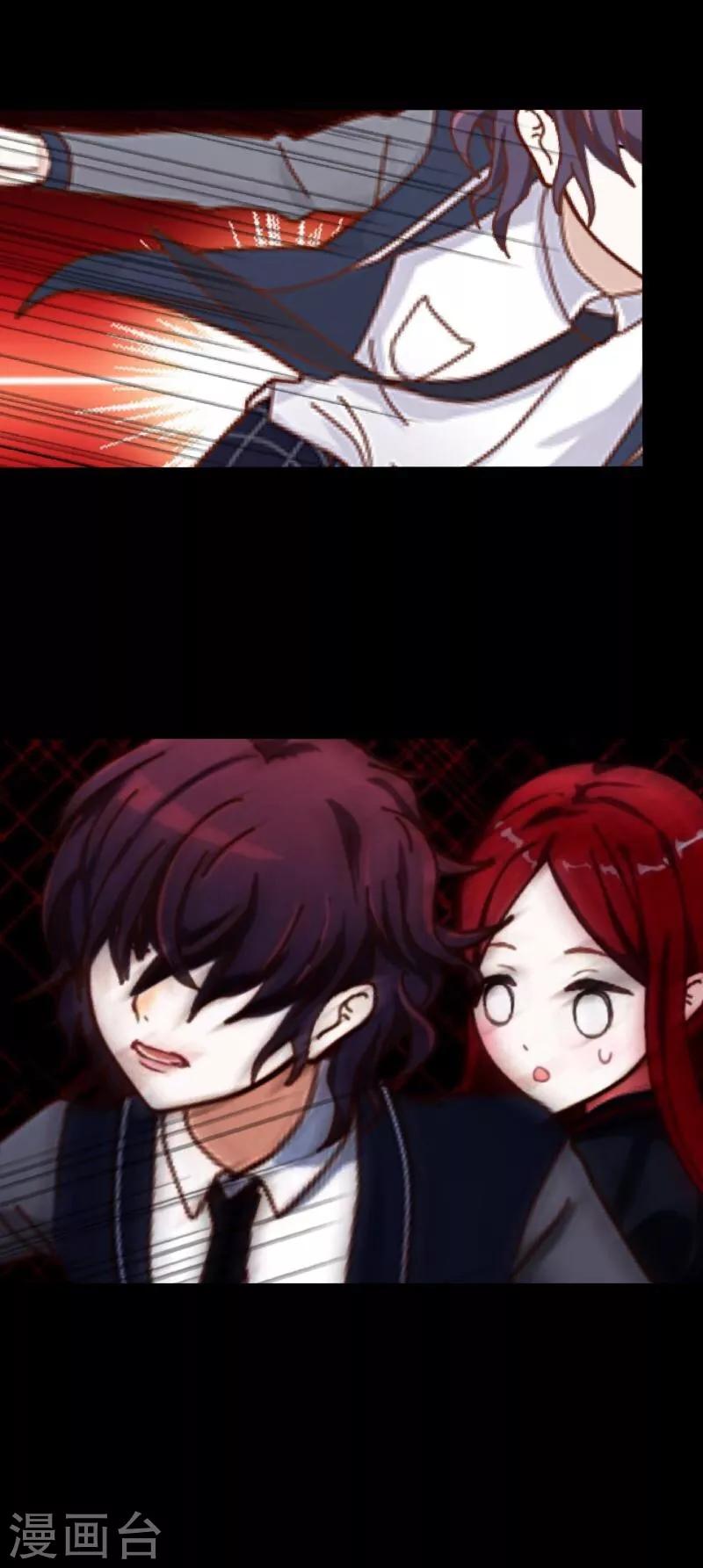 第27话 刺伤-第28话