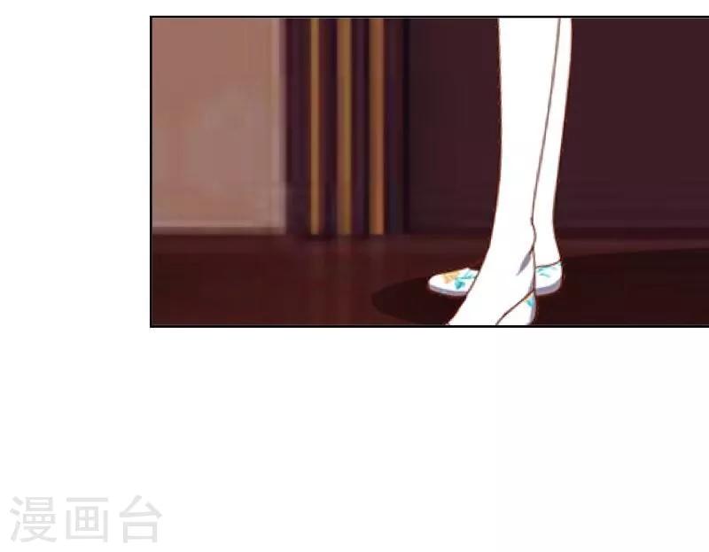 第27话 刺伤-第28话