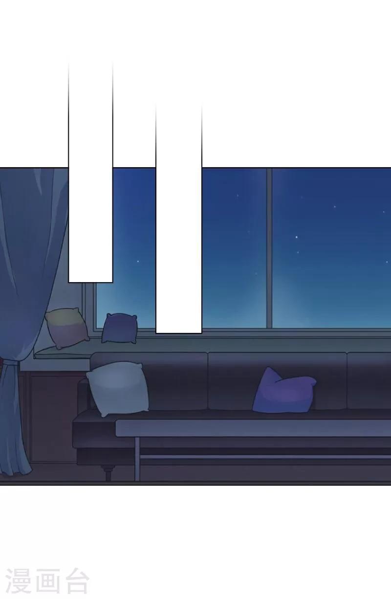 第3话 蛊毒-第4话