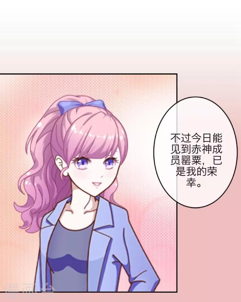 第3话 蛊毒-第4话