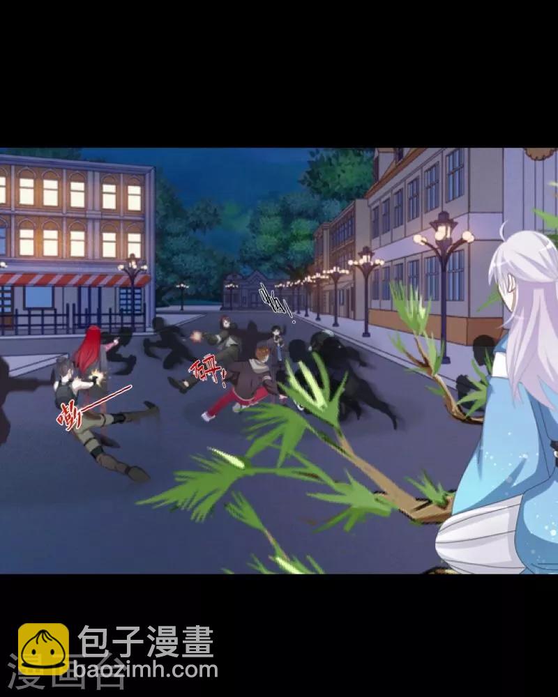 第33话 歼灭岚殿(1/2)-第34话