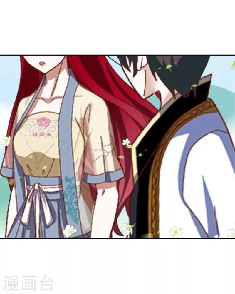 第35话 友情破碎-第36话