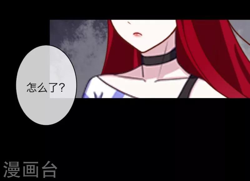 第37话 亲哥哥-第38话