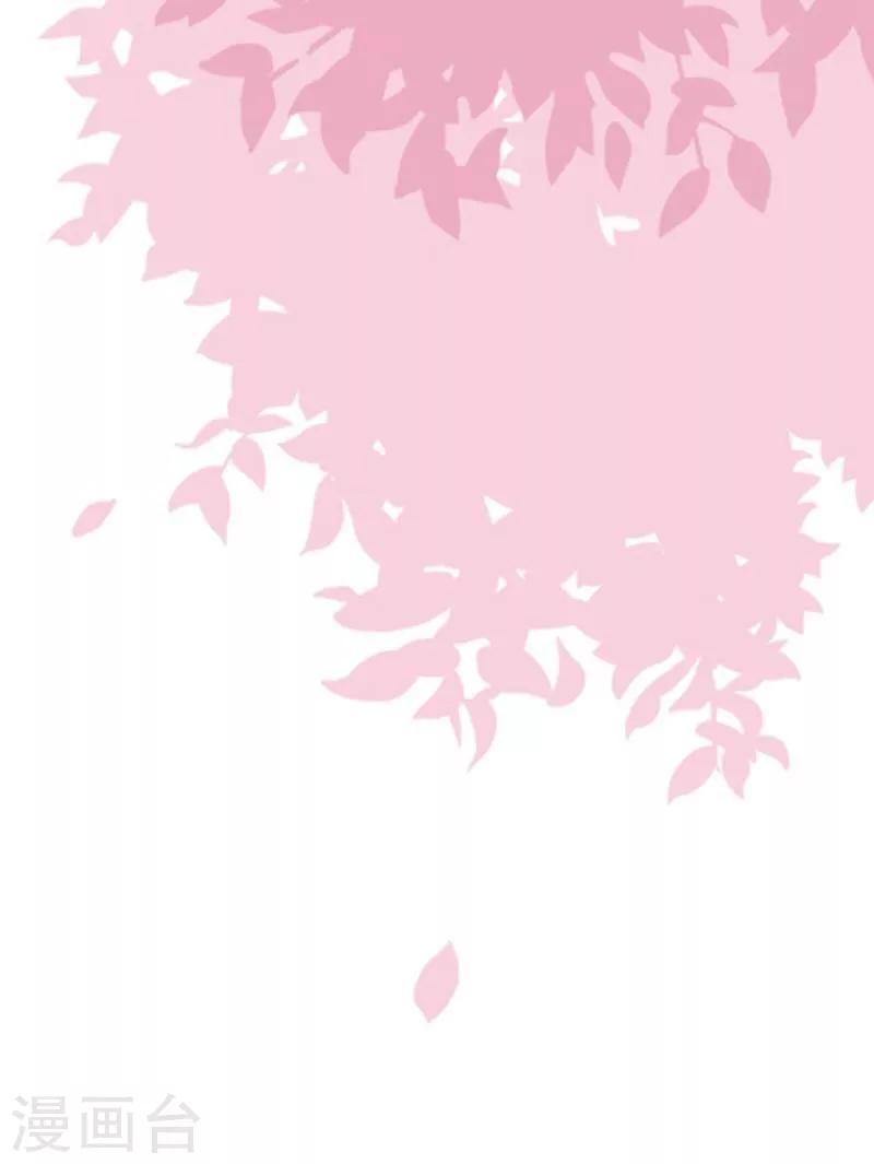 第37话 亲哥哥-第38话