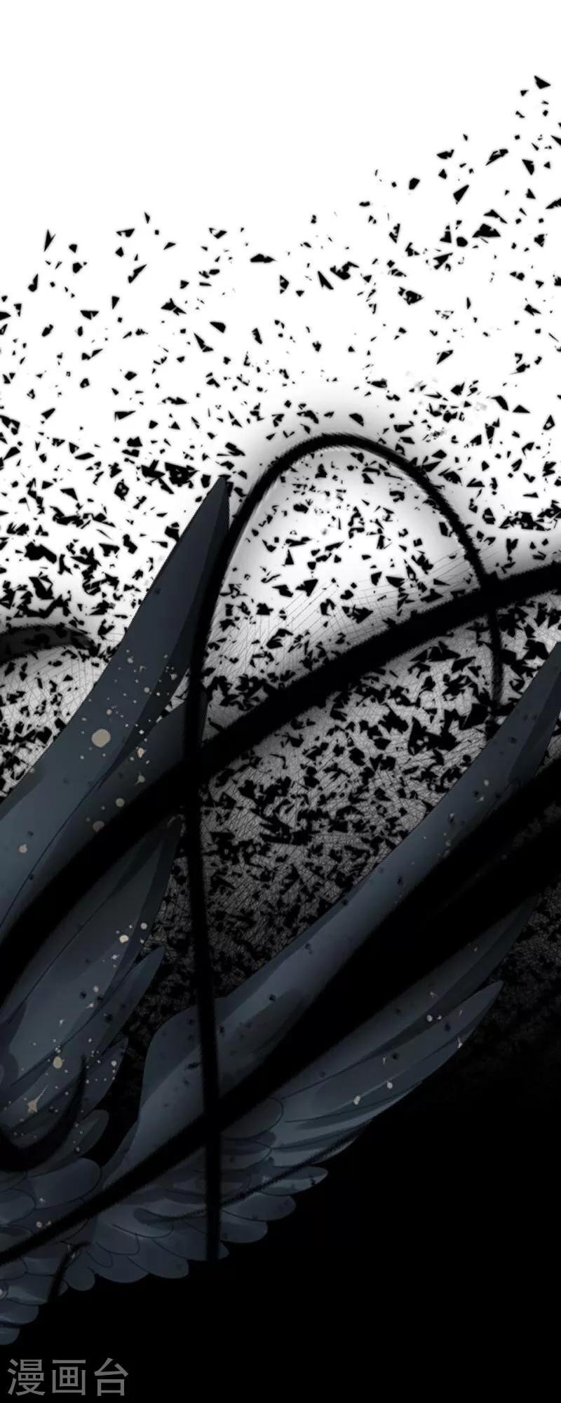 第37话 亲哥哥-第38话