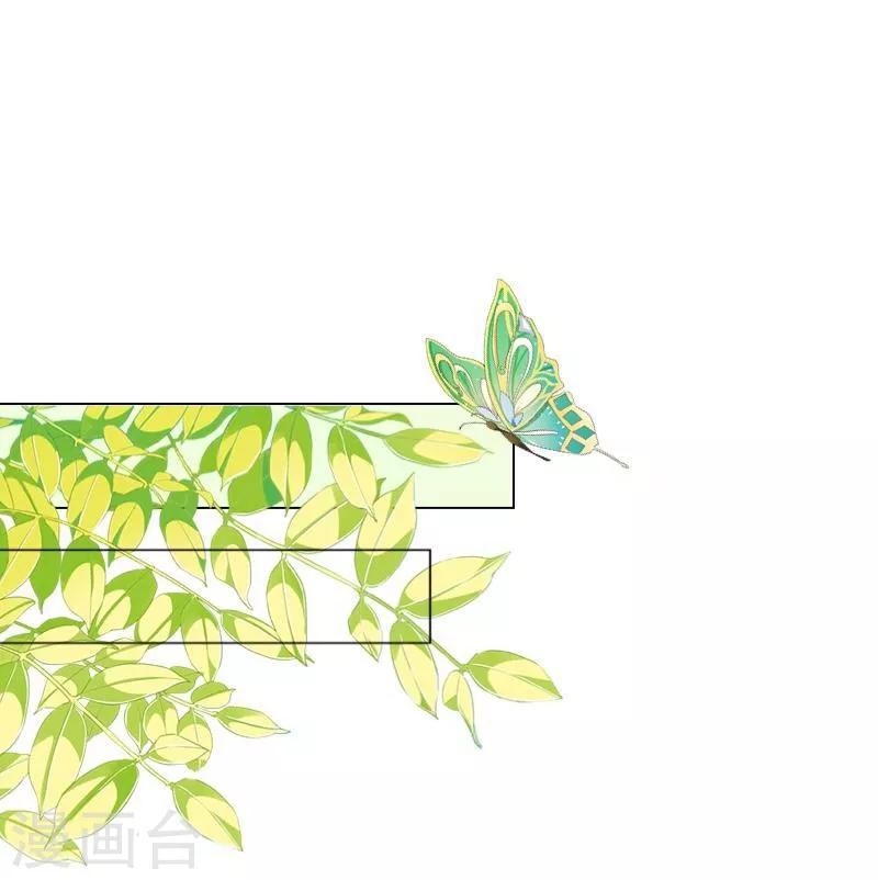 第39话 新同学-第40话