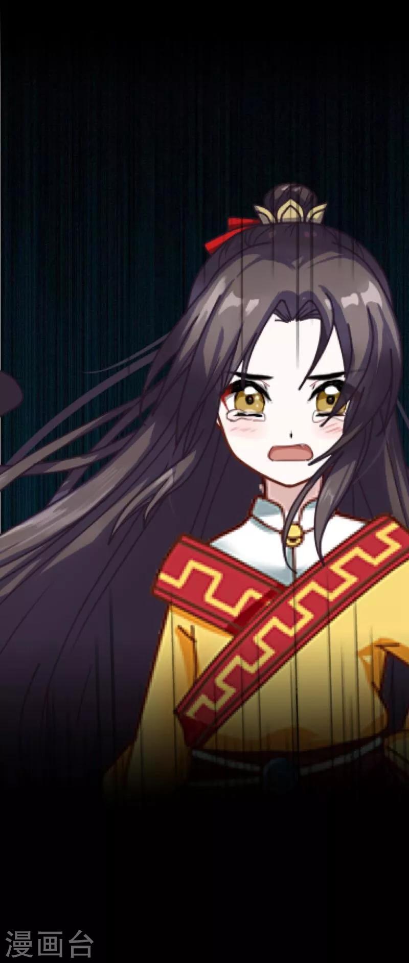 第41话 哭给谁看-第42话