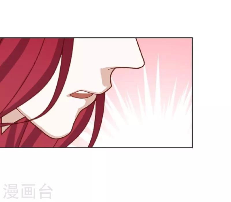 第43话 死期-第44话