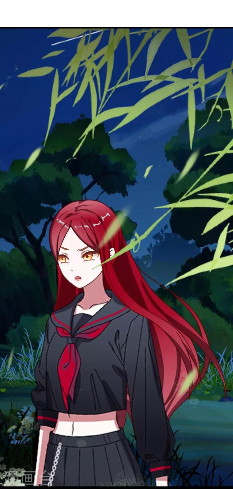 第45话 杀意-第46话